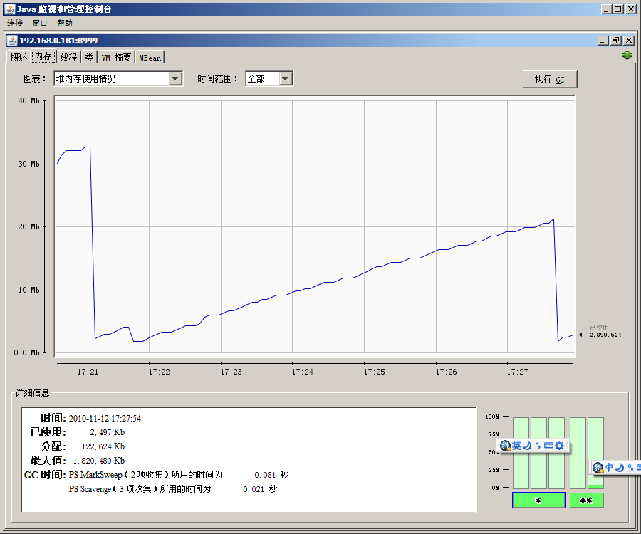 点击查看原始大小图片