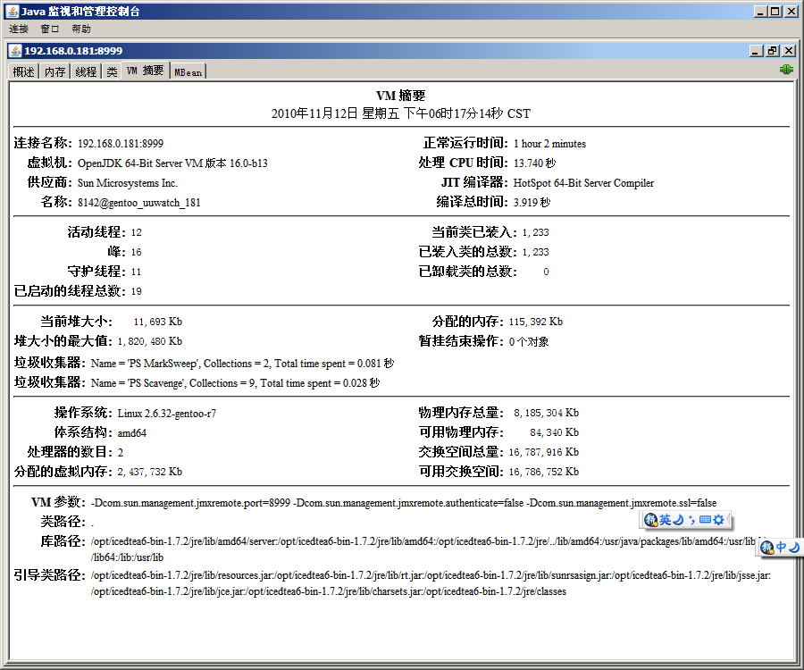 点击查看原始大小图片
